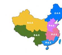 售后網(wǎng)絡(luò)覆蓋全國