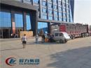 程力汽車集團中秋佳節員工發放福利