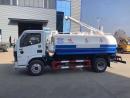 國(guó)六5方吸糞車(chē)配置/價(jià)格/圖片
