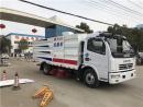 2019/7/19,山西張總在我公司定購東風D7多利卡掃路車,單號:267215#
