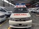 國六金杯新快運救護車(高頂版)價格|圖片