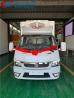 國六東風途逸冷藏車冷鏈車配置/價格/圖片