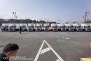 國六福田領(lǐng)航4.2米冷藏車批量發(fā)車!