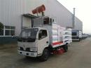 東風5噸掃路車價格-礦區掃路車-環衛5噸掃路車-全國包上牌東風5噸掃路車多少錢一輛?
