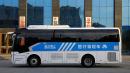 最新金旅7米體檢車醫療車實拍圖_配置車輛配置