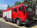 8噸水罐消防車_重汽豪沃T5G水罐消防車生產廠家全國質保質量好