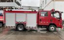 新款國6福田康瑞H2_2.5方水罐消防車專業廠家有售廠價直銷