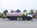華神T5_25方灑水車實(shí)拍圖_專業(yè)廠家、優(yōu)惠促銷、報價表